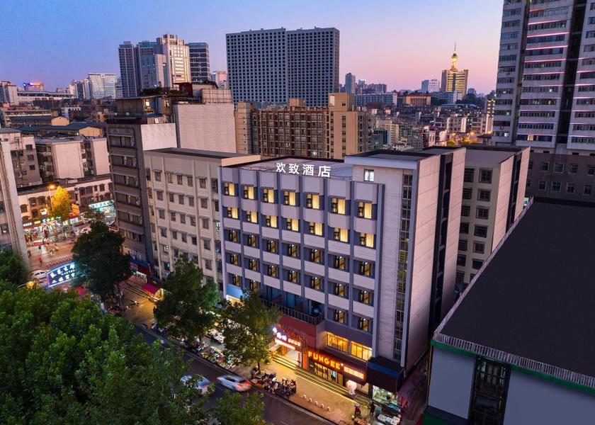 Hunan Changsha 