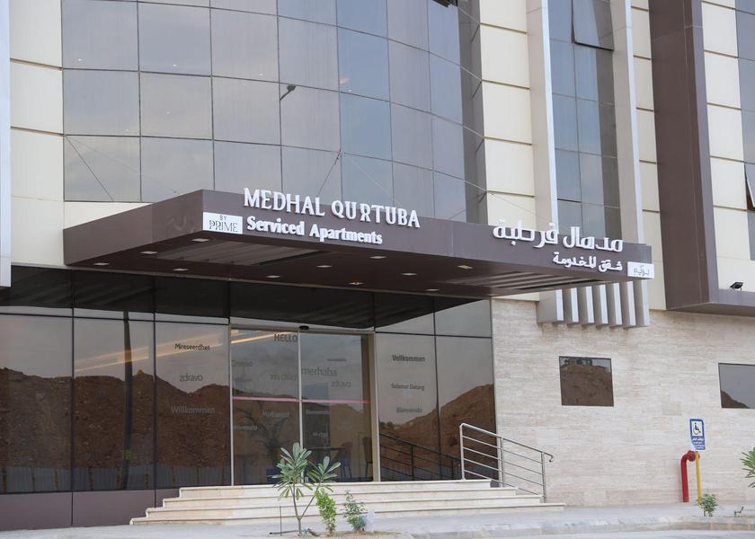 Riyadh Province Riyadh 