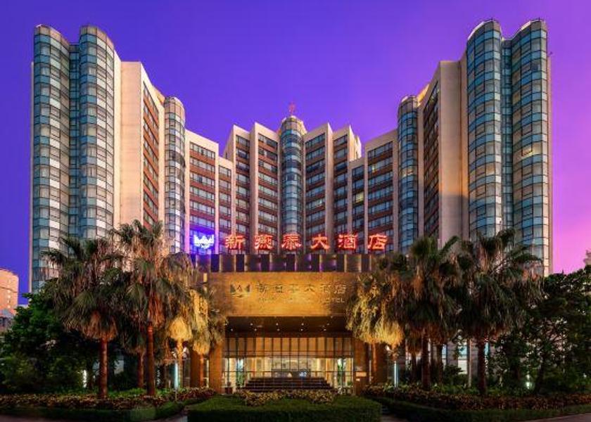 Hainan Haikou 