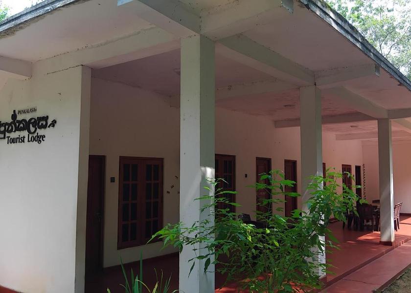 North Central Province Anuradhapura 