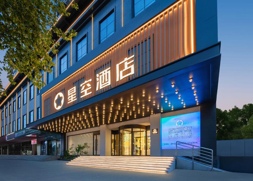 Hubei Wuhan 