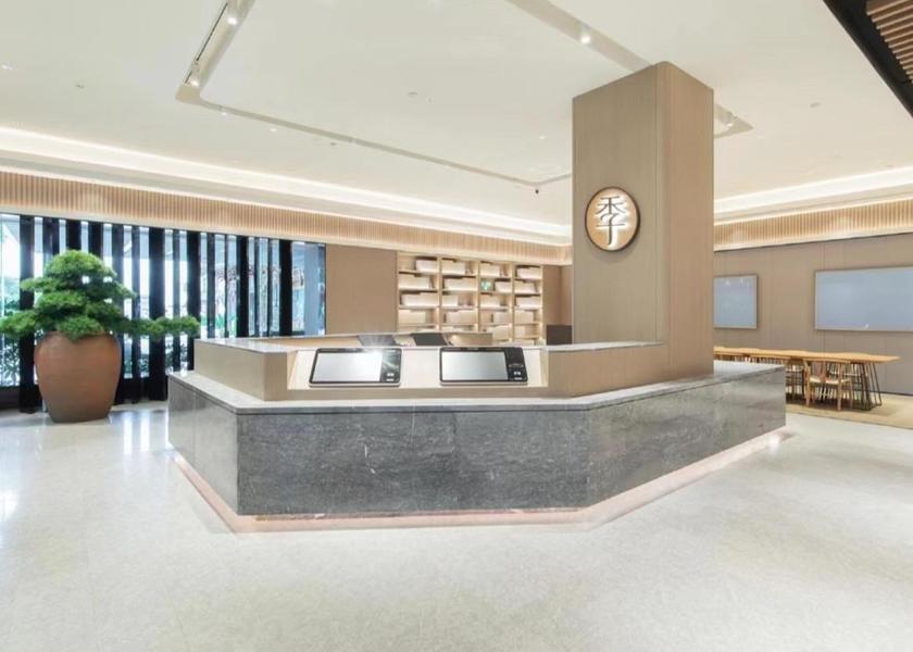 Jiangsu Nanjing Lobby