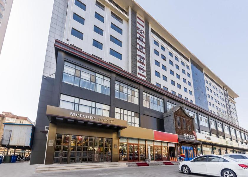 Hebei Shijiazhuang Hotel Exterior