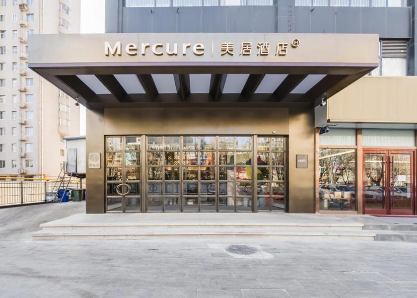Hebei Shijiazhuang Exterior view