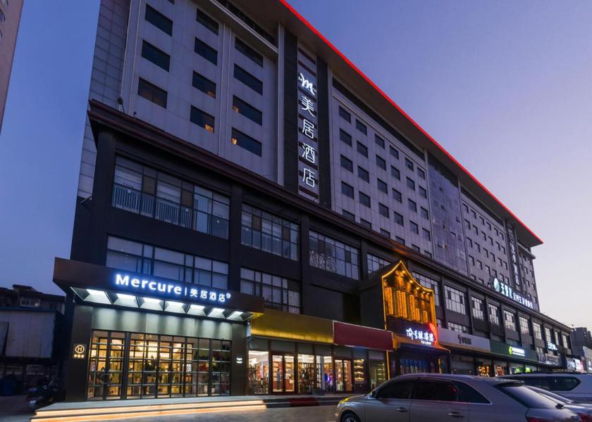 Hebei Shijiazhuang Exterior view