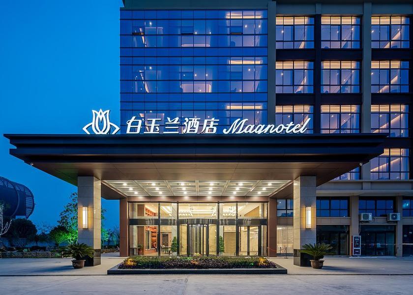 Jiangsu Yancheng Hotel Exterior