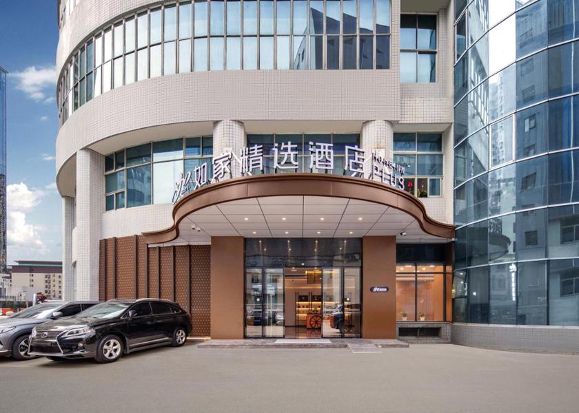 Hainan Haikou 