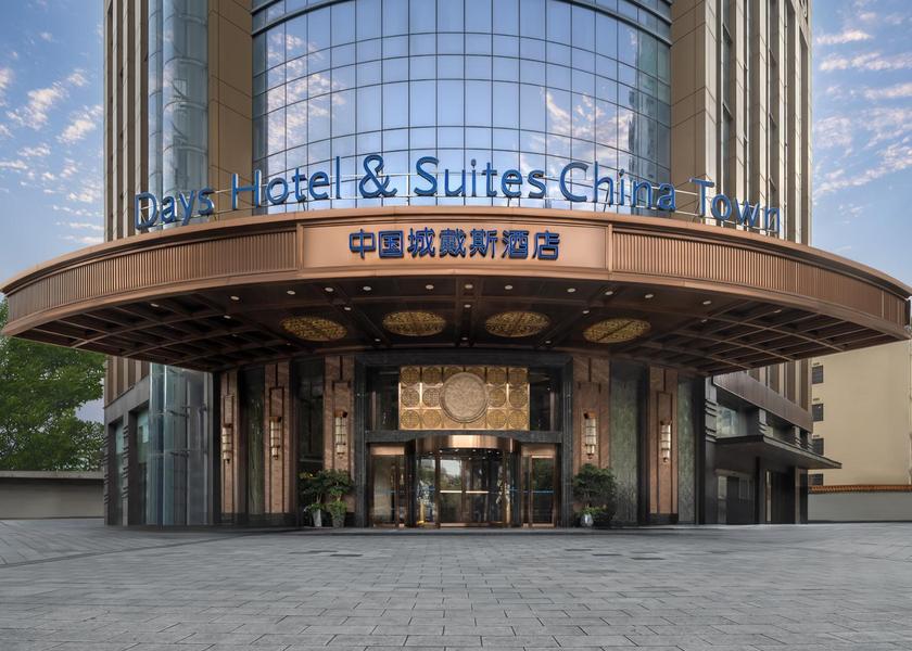 Hunan Changsha 