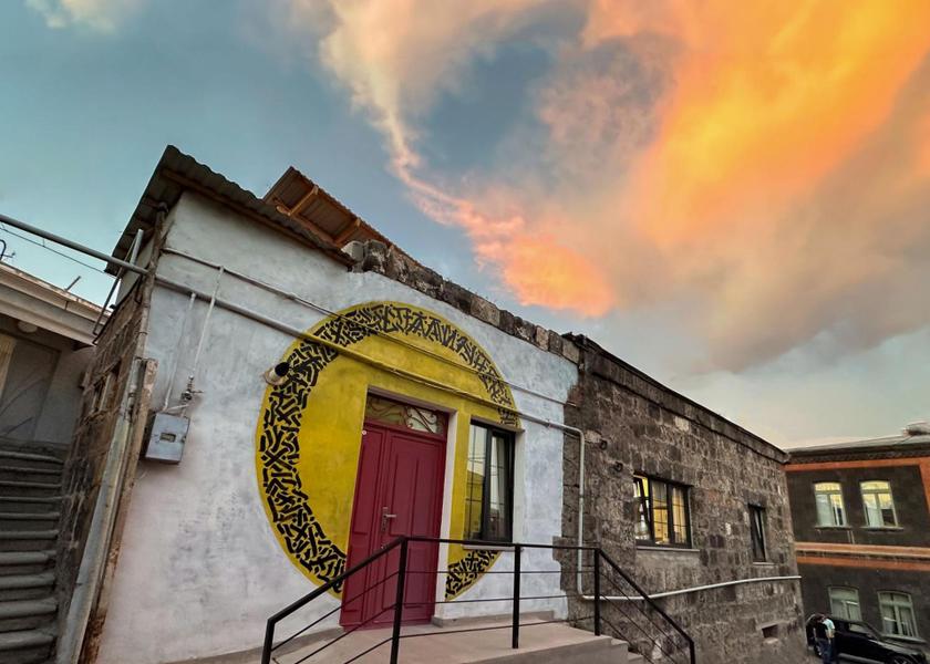 Shirak Gyumri Exterior view