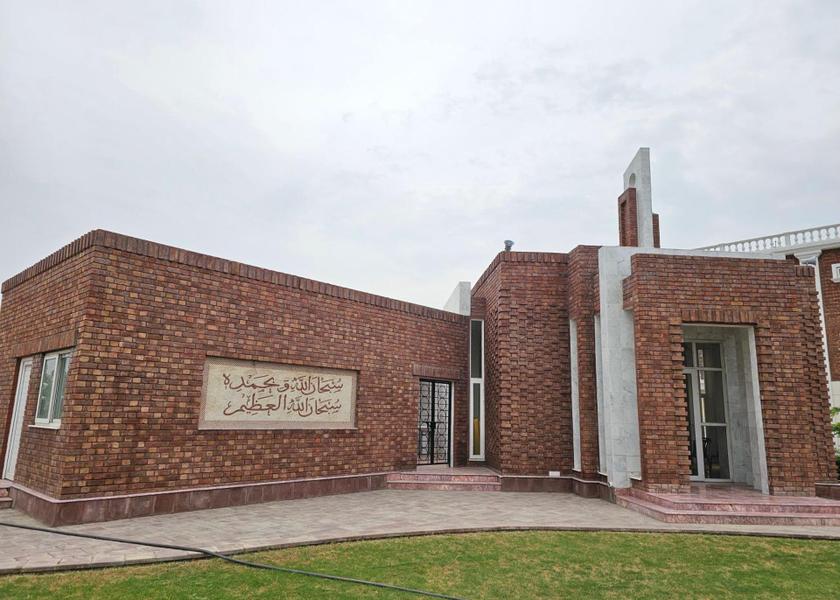 Punjab Faisalabad Exterior view