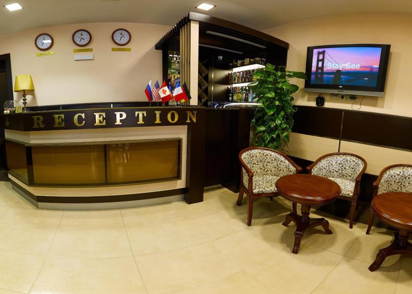  Yerevan Lobby