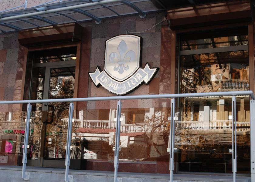  Yerevan Exterior view