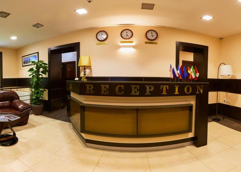 Yerevan Lobby