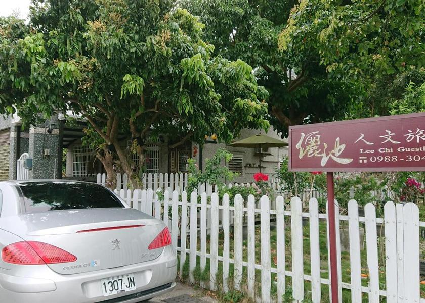 Taitung County Chishang 