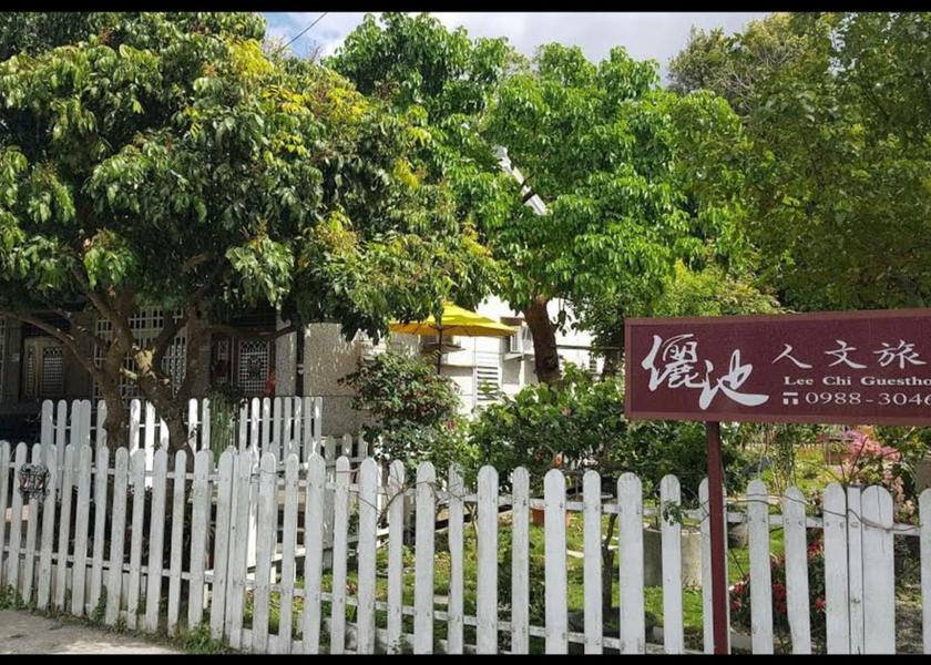 Taitung County Chishang 