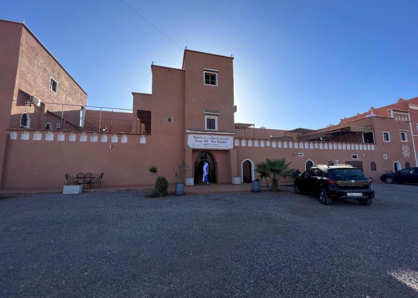 Drâa-Tafilalet Aït Benhaddou 