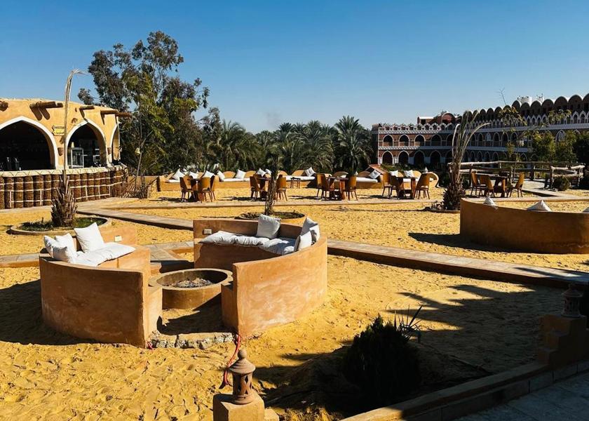Matrouh Governorate Siwa Facilities