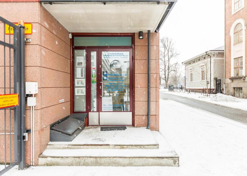 Pirkanmaa Tampere Entrance