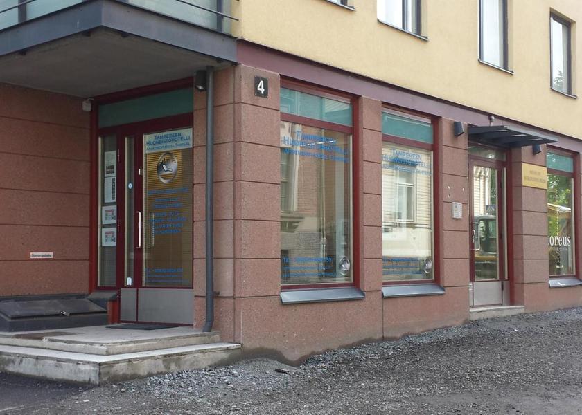 Pirkanmaa Tampere Entrance