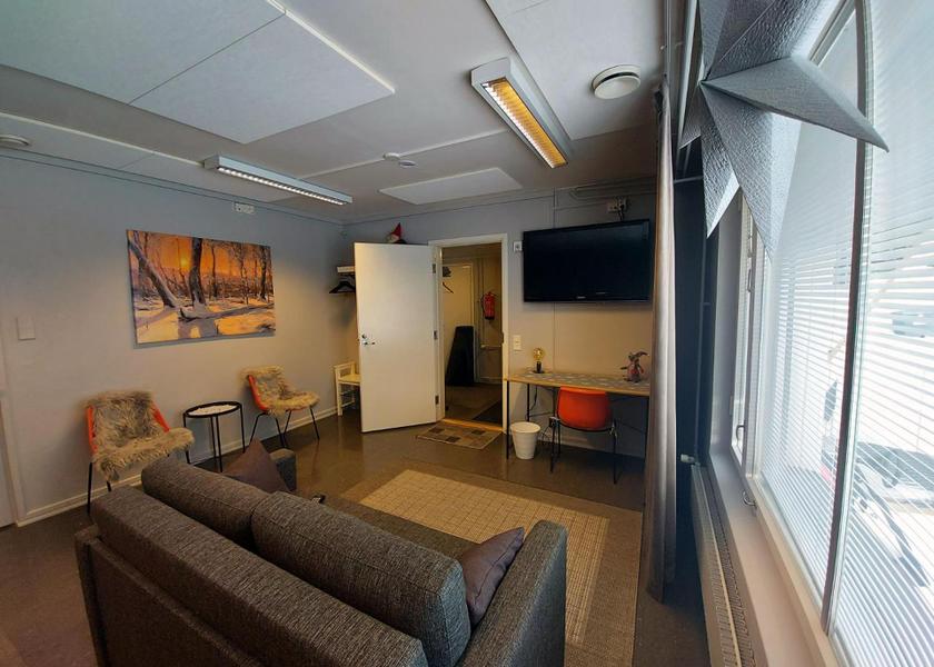 Lapland Rovaniemi Facilities
