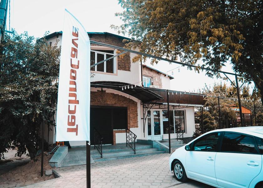  Bishkek 