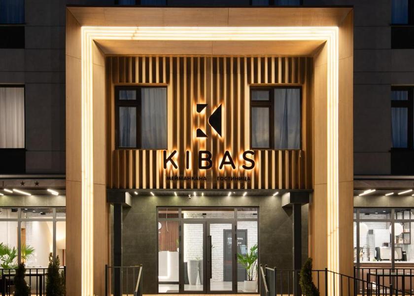 Bishkek 