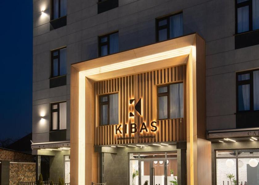  Bishkek 