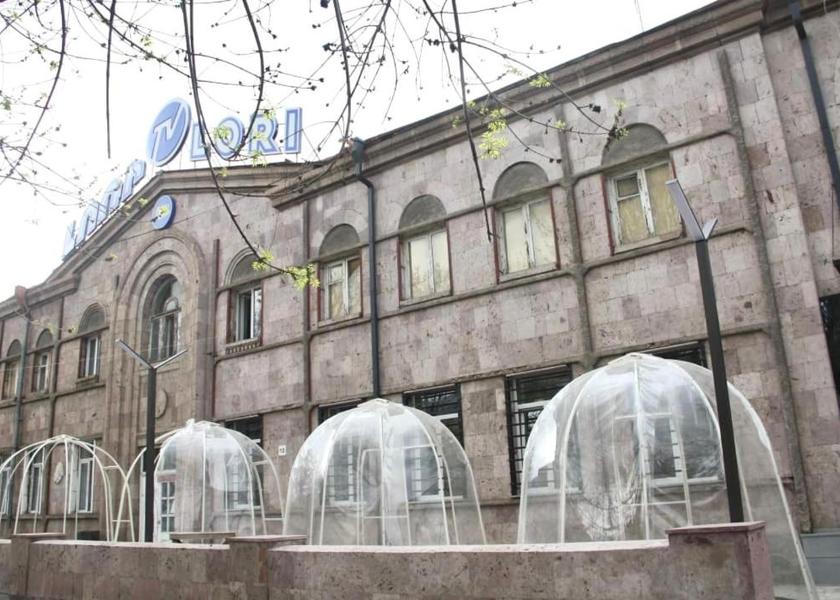Lori Province Vanadzor Exterior view