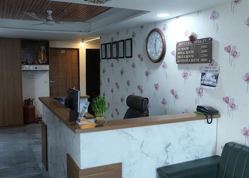 Gujarat Ahmedabad Hotel View