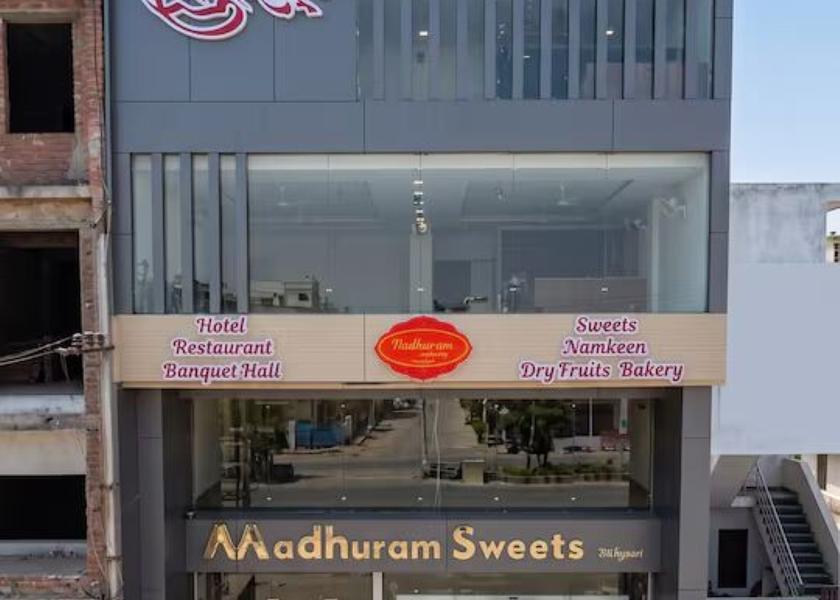 Madhya Pradesh Shivpuri 