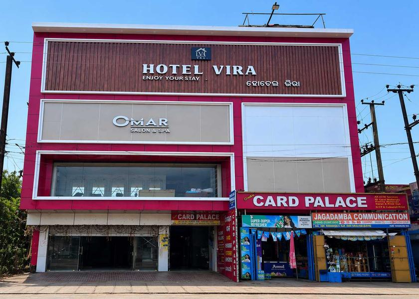 Odisha Cuttack Facade