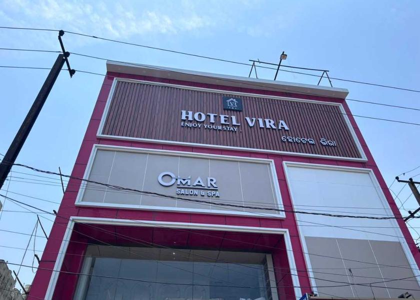 Odisha Cuttack Facade