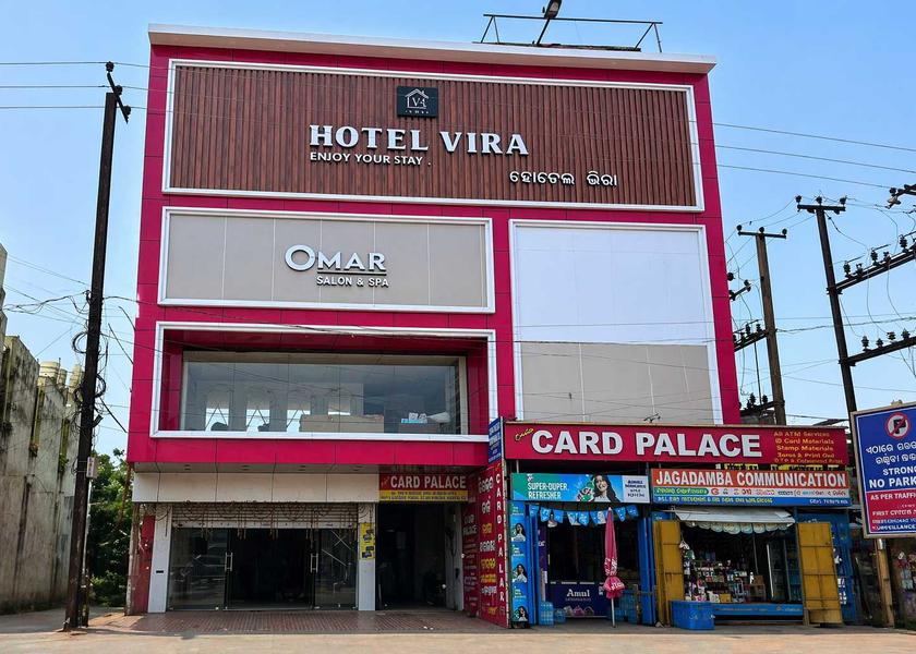 Odisha Cuttack Facade