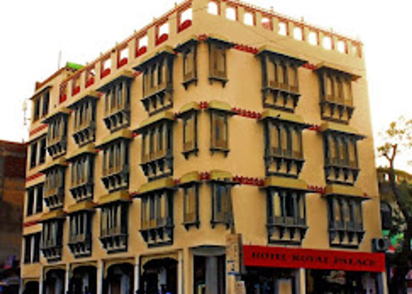 Rajasthan Chittorgarh Hotel Exterior