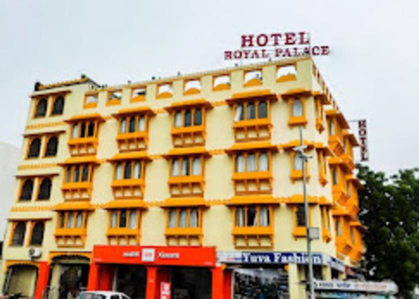 Rajasthan Chittorgarh Hotel Exterior