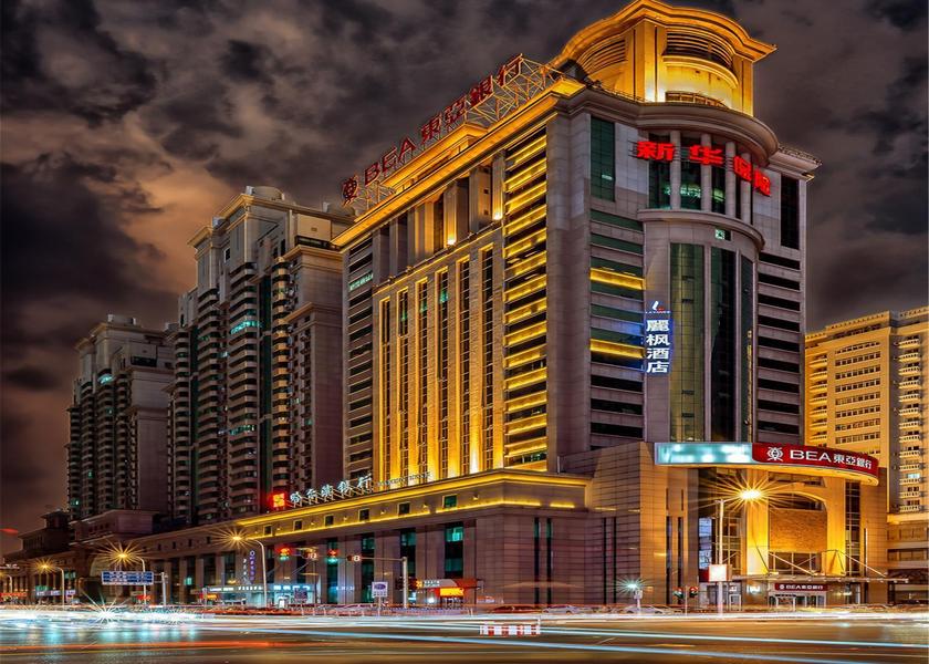  Tianjin Exterior view
