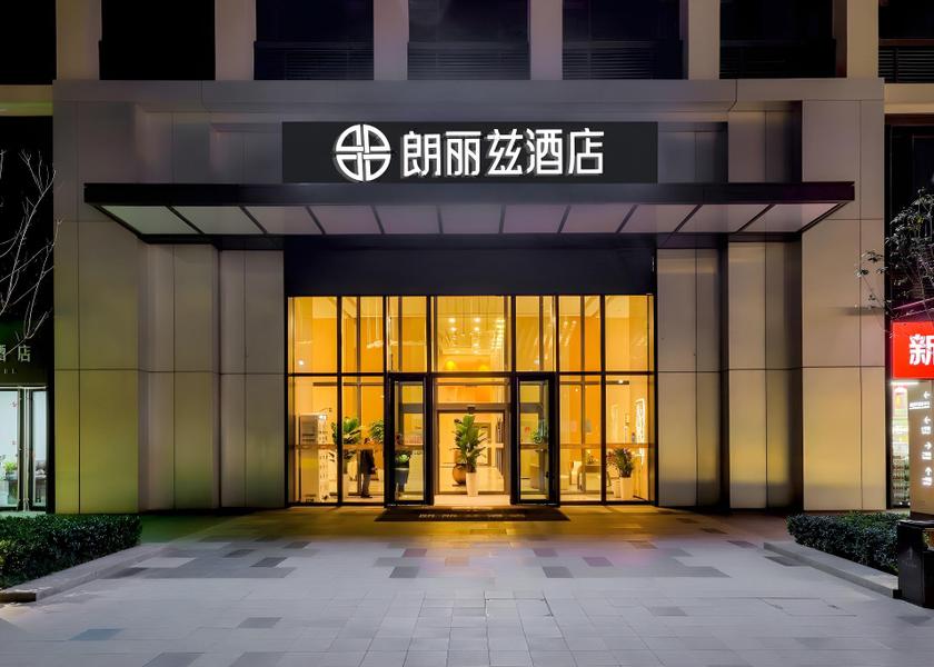 Henan Zhengzhou Entrance