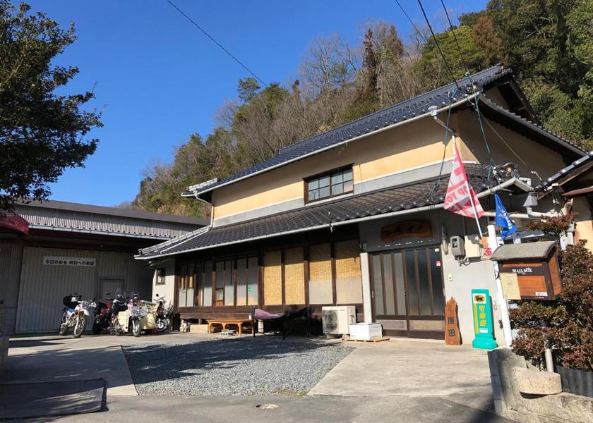 Hiroshima Fukuyama 
