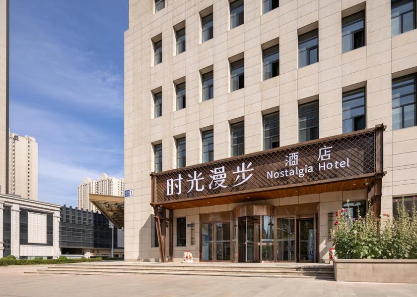 Hebei Zhangjiakou Exterior view