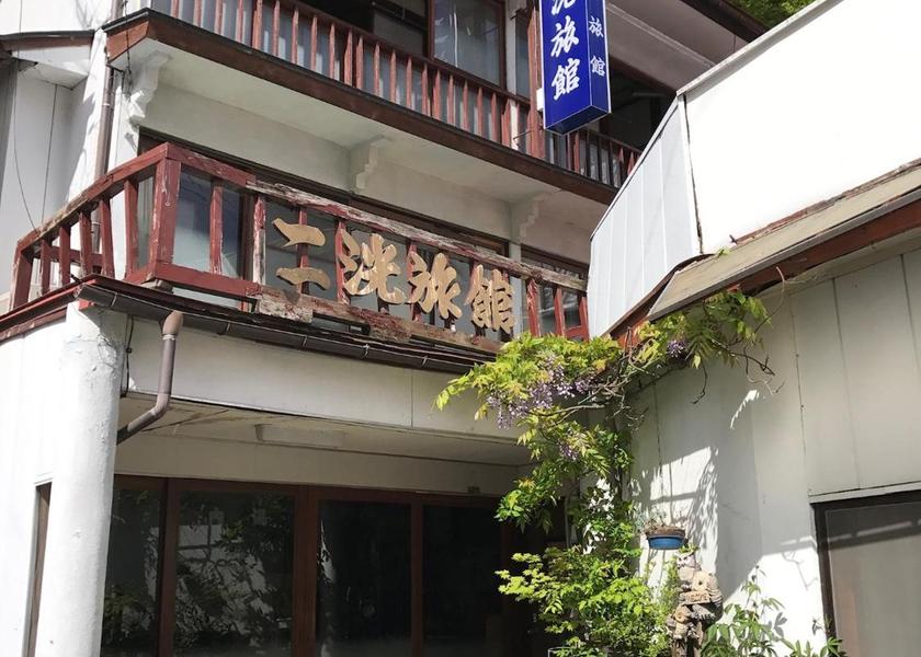 Fukushima Aizuwakamatsu Exterior view
