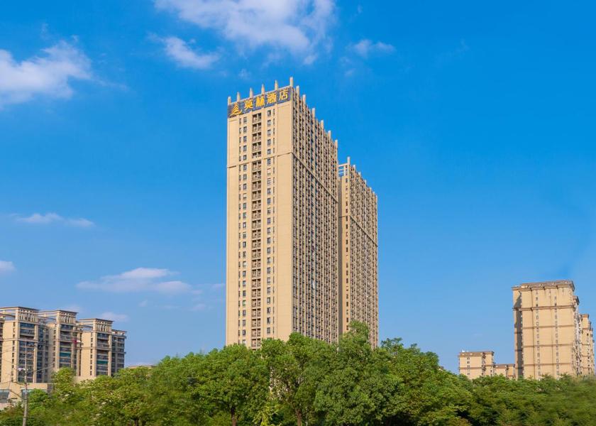 Jiangsu Wuxi 