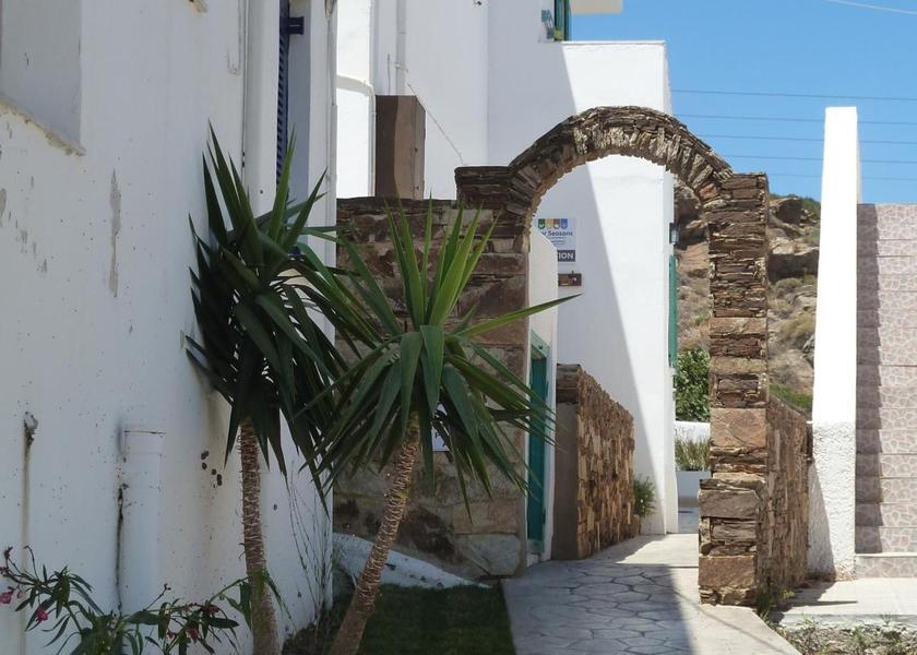 South Aegean Ios 