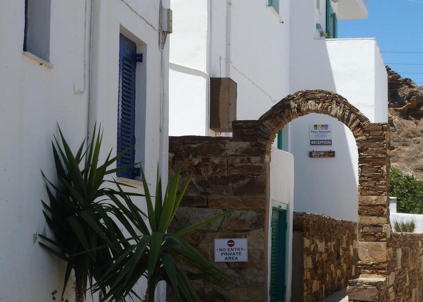 South Aegean Ios Exterior view
