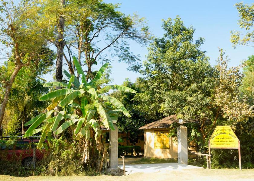 Lumbini Thakudwara Entrance