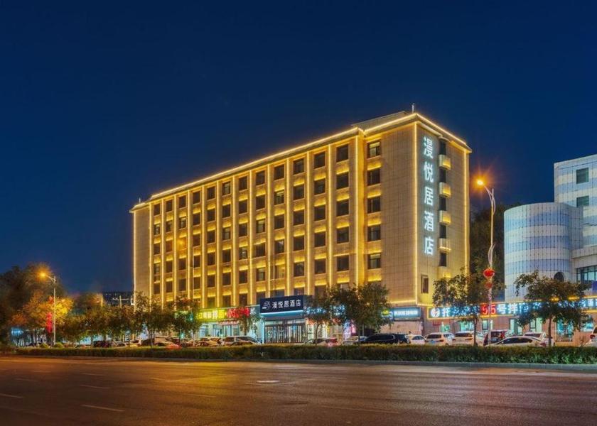 Xinjiang Ürümqi Exterior view