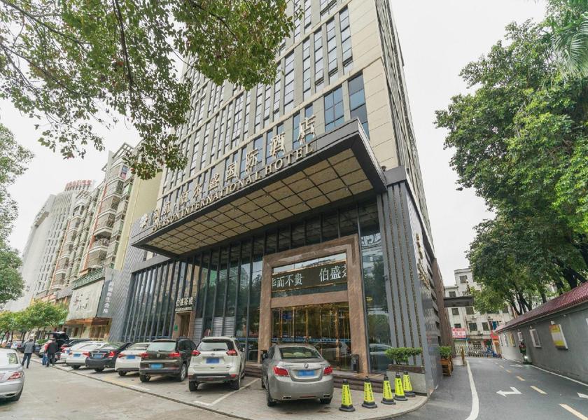 Guangdong Heyuan 