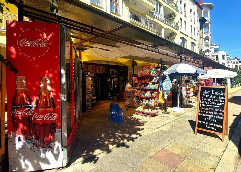 Burgas Nessebar Shops