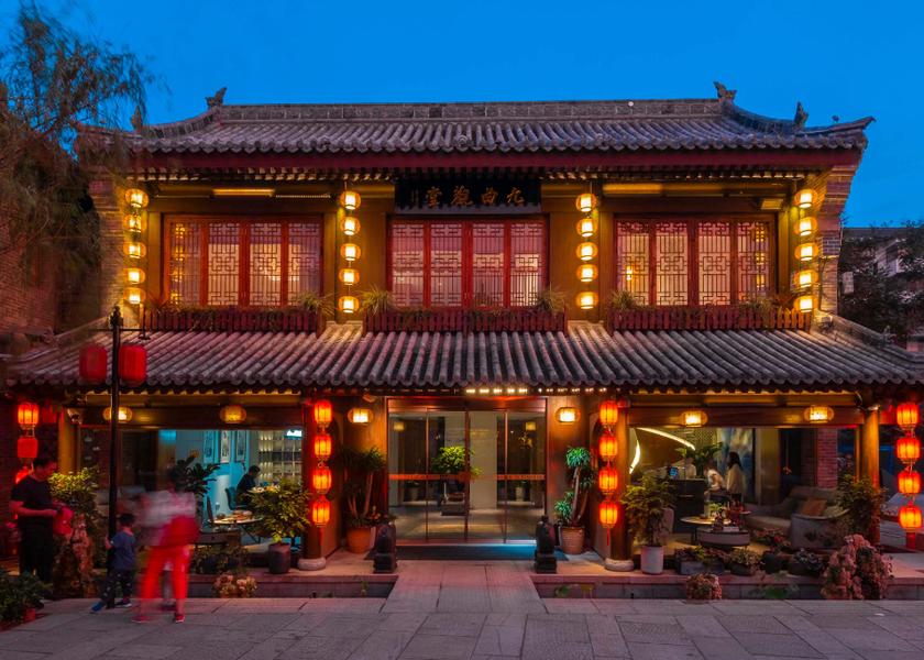 Chongqing Chongqing Exterior view
