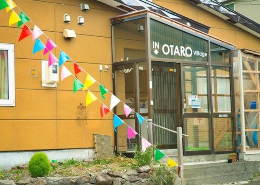Hokkaido Otaru Exterior view