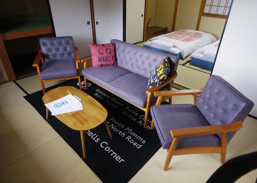 Gifu Nakatsugawa Japanese-Style Quadruple Room with Shared Bathroom